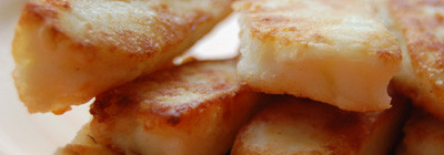 Haloumi